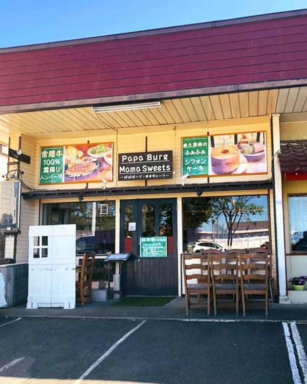 ひたちなか市のケーキ屋おすすめ22選!手土産に人気な名店やカフェも!