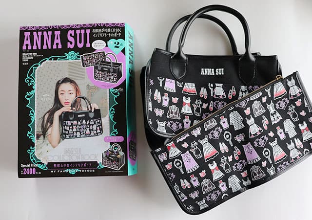 付録の域超えちゃってます♡買い逃したら立ち直れないかも…お洒落&便利な最強ムックBEST4