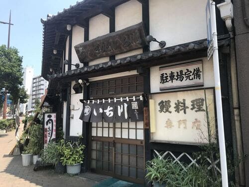 北九州・戸畑区エリアの人気テイクアウト13選!おすすめランチやお弁当・お惣菜も!