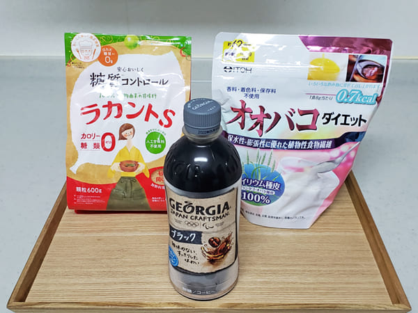材料3つだけ!低カロリー&低糖質♡レンジで簡単に作れる♪コーヒーわらび餅&アレンジレシピ1.jpg