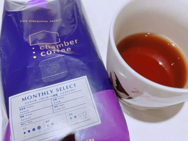 コーヒー豆通販のおすすめ比較人気ランキング!コーヒーメディアが口コミ・価格・品質を徹底調査!