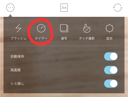 APPTOPIより引用