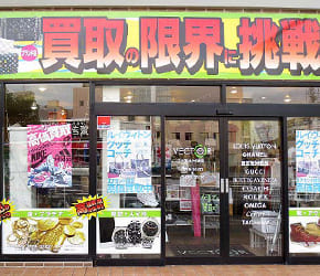 群馬県の古着屋22選!高崎/前橋/伊勢崎駅前のおすすめおしゃれ店マップも!