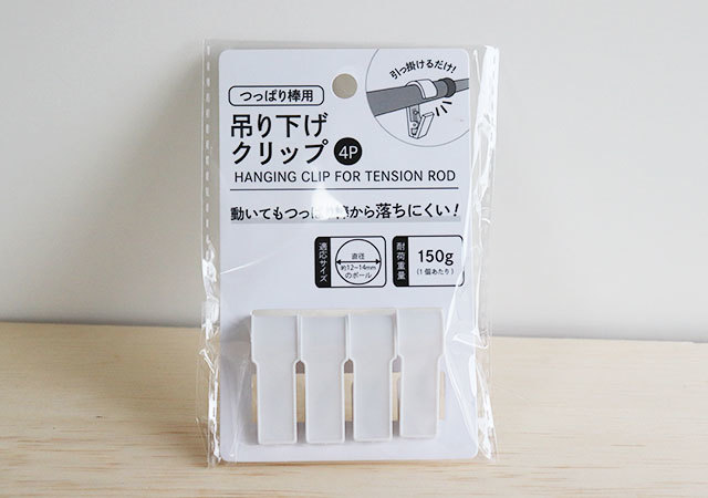 ダイソーさん、100円でソレができたら苦労しないよ…落ちにくい?!気になる便利グッズを検証1.jpg