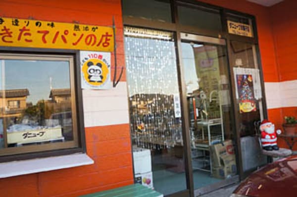 掛川市のケーキ屋おすすめ13選!誕生日祝いや手土産に人気な名店も!