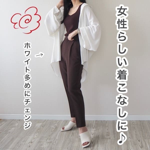 GU・ユニクロの“これ”買って大正解!おしゃれさんがヘビロテ中♡「秋アイテム」リスト1.jpg