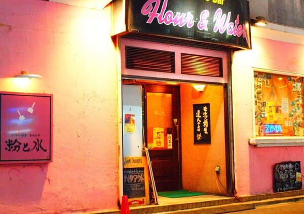 津田沼駅の人気テイクアウト13選!おすすめランチや惣菜オードブルも!