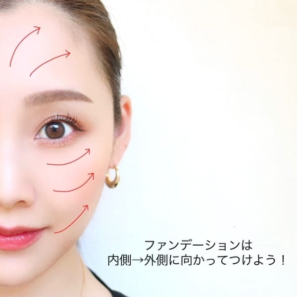 メイク講師は見た!やってる人が実は多い「実録NGメイク」3選