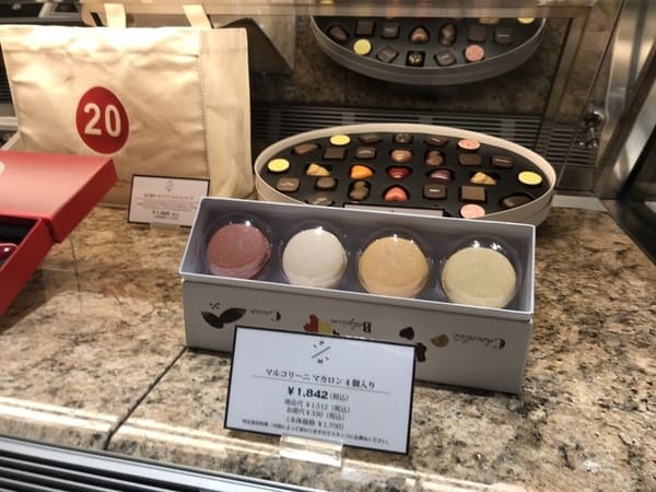 東京駅チカのマカロンが美味しい店13選!可愛くてギフトに人気な名店も!
