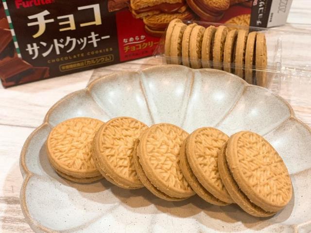 BTSのRMさんが食べてたクッキーかな?ダイソーで出会ったら即買いだわ。