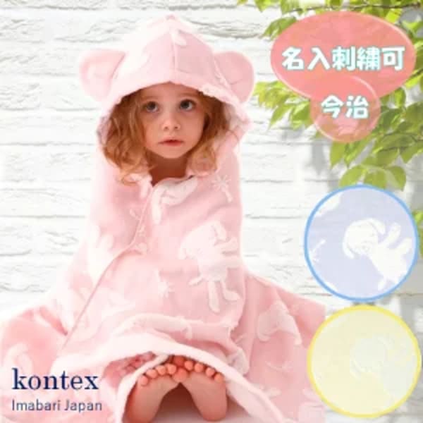 赤ちゃんにクリスマスプレゼント!0歳や1歳に人気の25選!