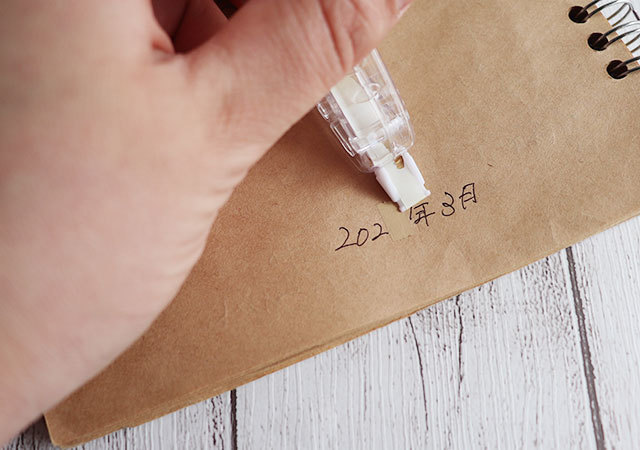 こんなの欲しかった!100均マニア激推し!キャンドゥの絶対買うべき「アイデア文房具」3選
