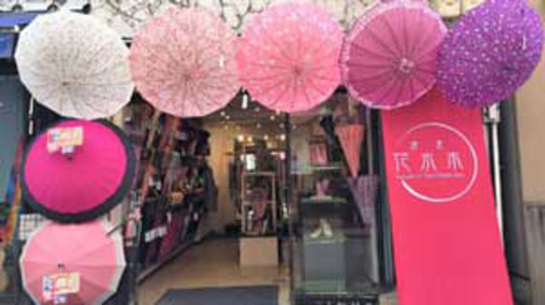 鎌倉のオシャレな雑貨屋17選!小町通りの人気店や駅前のお土産店も!