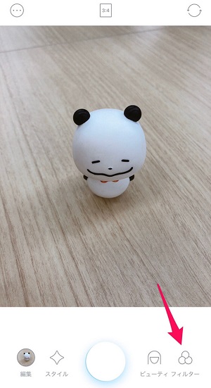 APPTOPIより引用