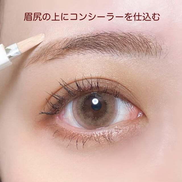 盛れ具合がすごい♡ナチュラルなのに整形級に可愛くなれる!眉メイク&アイメイクの神ワザ4選