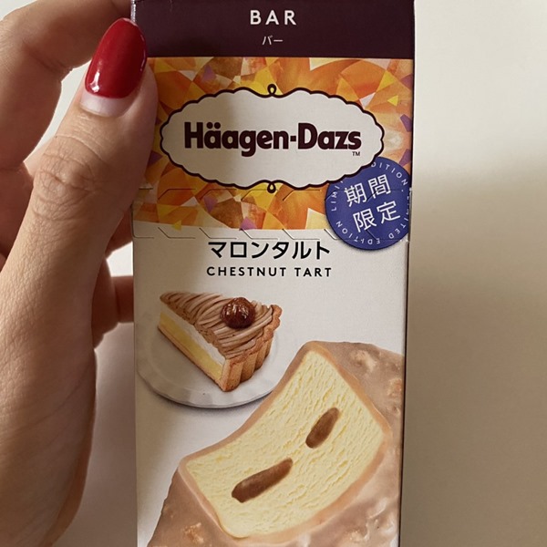 ハーゲンダッツバー マロンタルト