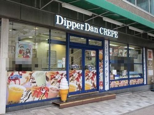 神戸・三宮のクレープ人気店6選!駅前の行列店やカフェクレープも!