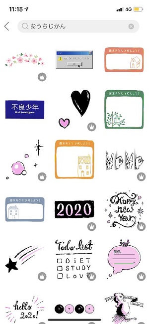 『APPTOPI』より引用