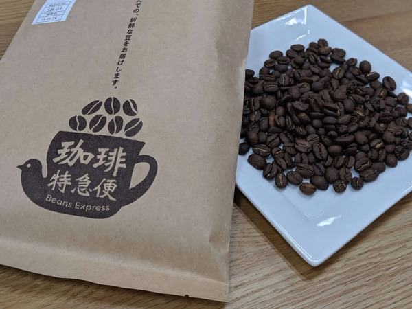 コーヒー豆通販のおすすめ比較人気ランキング!コーヒーメディアが口コミ・価格・品質を徹底調査!