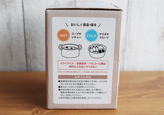 ウソ…キャンドゥで400円?!ホムセンで倍で買ったのに正直複雑…!コスパ高すぎアイテム